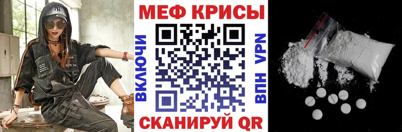 Купить наркотики цена Себеж АМФ  ГАШИШ  КЕТАМИН  СК  kraken   Марихуана 