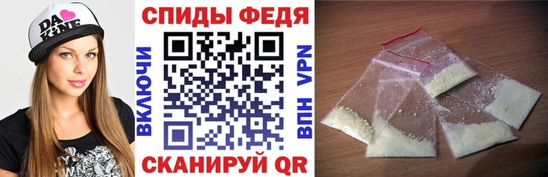 kraken сайт  Себеж  АМФЕТАМИН VHQ 