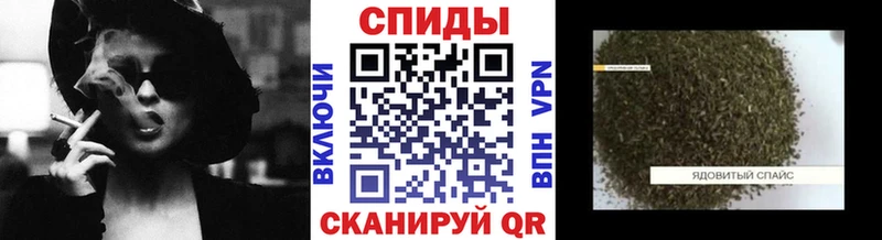 Бутират оксана  цена   Себеж 
