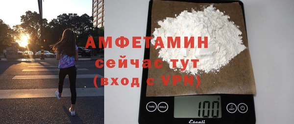 шишки Алексеевка