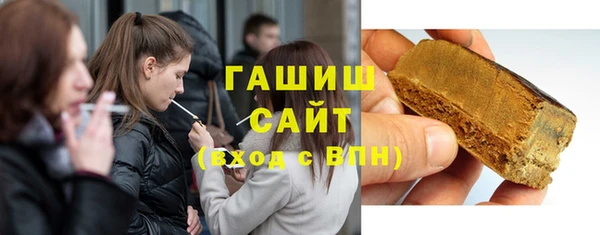 шишки Алексеевка