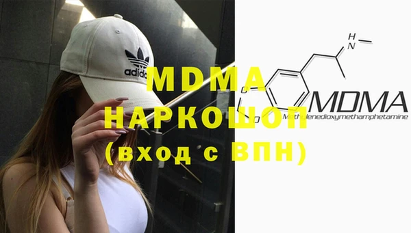 шишки Алексеевка