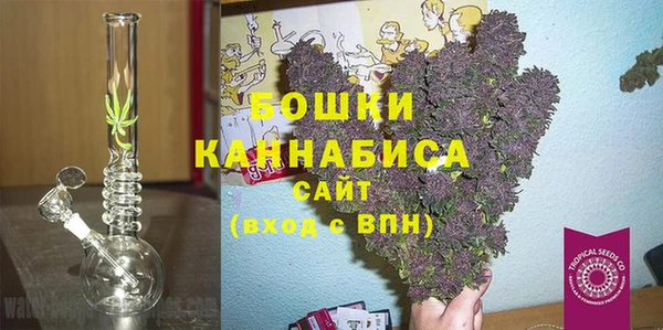 герыч Сатка