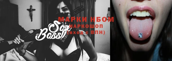 COCAINE Алзамай