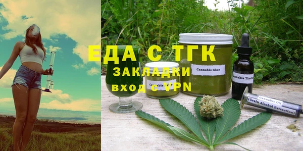 шишки Алексеевка