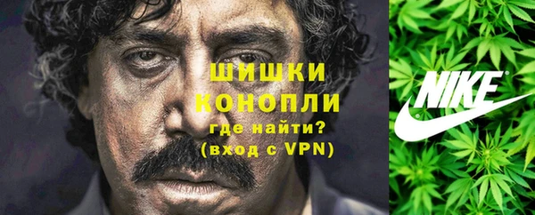 COCAINE Алзамай