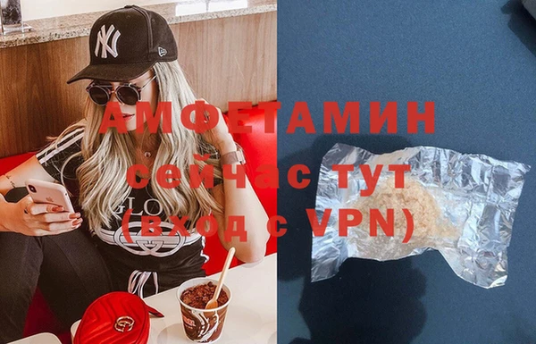 COCAINE Алзамай