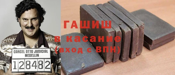 COCAINE Алзамай