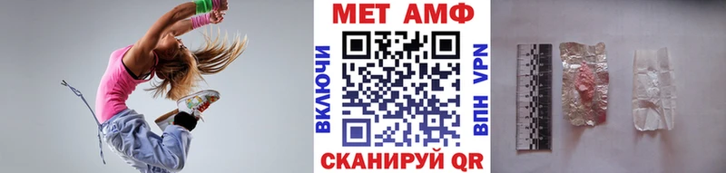 гидра онион Себеж Метамфетамин витя