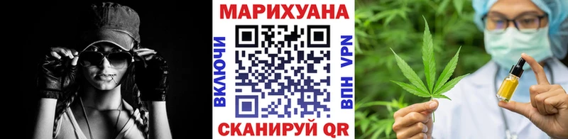 KRAKEN онион  Себеж  МАРИХУАНА индика 
